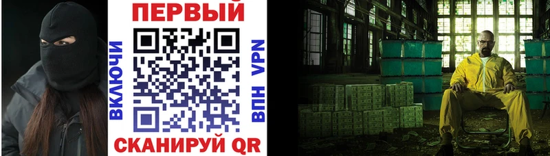 kraken ССЫЛКА  Клинцы  Amphetamine 97% 