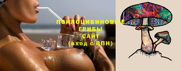 кокаин VHQ Абаза