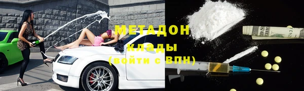 ПСИЛОЦИБИНОВЫЕ ГРИБЫ Абдулино
