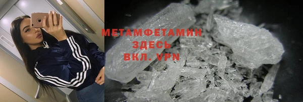 ПСИЛОЦИБИНОВЫЕ ГРИБЫ Абдулино