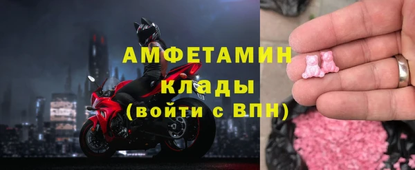 ПСИЛОЦИБИНОВЫЕ ГРИБЫ Абдулино