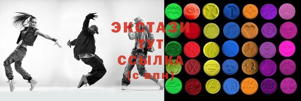 молекула духа Абинск