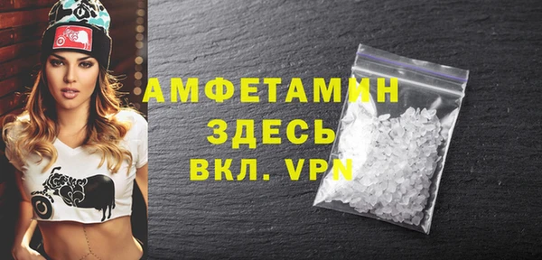 ПСИЛОЦИБИНОВЫЕ ГРИБЫ Абдулино