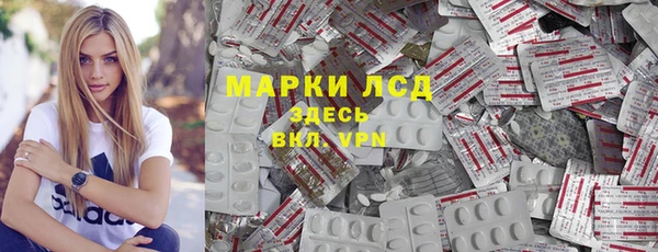 кокаин VHQ Абаза