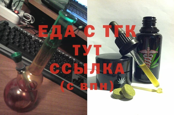 герыч Дмитров