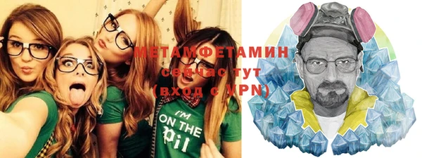 ешки Дмитриев
