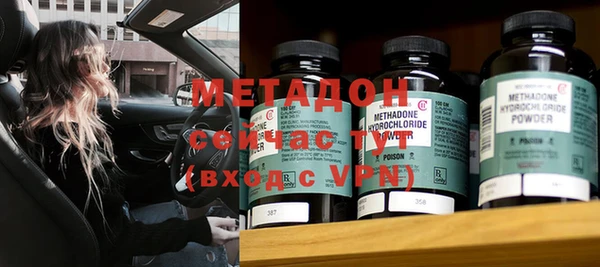 ПСИЛОЦИБИНОВЫЕ ГРИБЫ Абдулино
