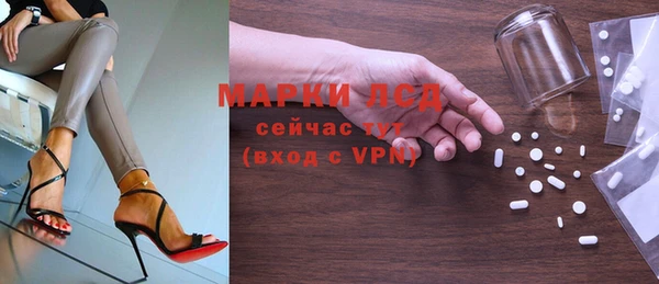 кокаин VHQ Абаза
