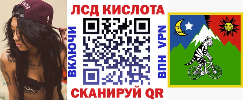 даркнет сайт  Клинцы  мега вход  Марки N-bome 1,8мг 