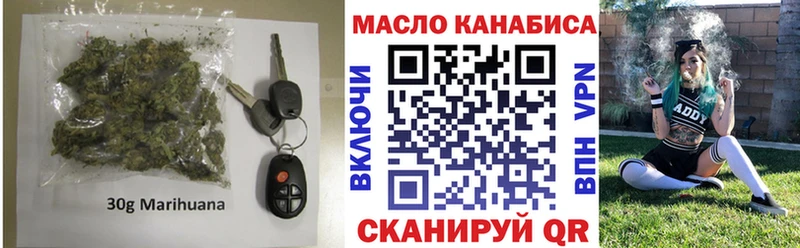Дистиллят ТГК жижа  Клинцы 